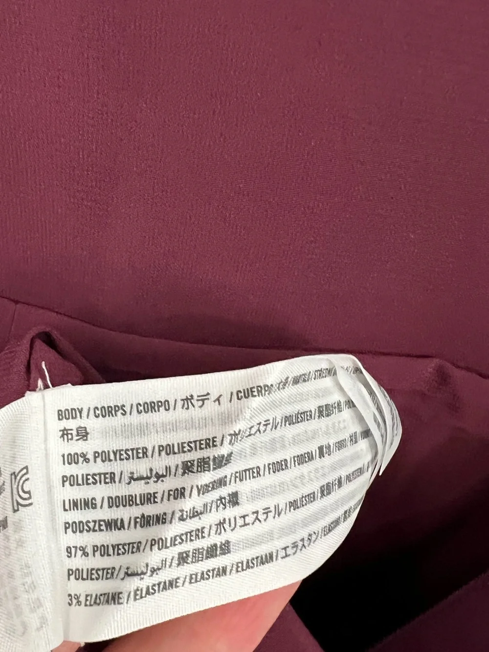 Abercrombie & Fitch Maroon Matte Satin Tiered Ruffle Maxi Dress